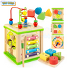 7-in-1 Activity Cube – Early Learning & Baby Development Toys