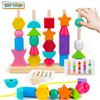 Wooden Blocks and Beads – Learning Toys for 3 Year Olds